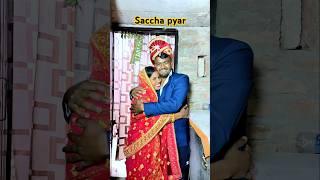 ￼ Me pregnant hu Real Love  story | Senur Ankush Raja song |#shorts #familystory Bhojpuri gan