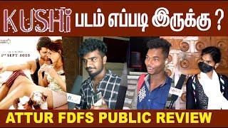 Kushi Public Review l Kushi Review l Vijay Devarkonda l Samantha