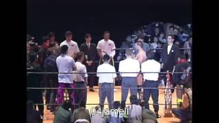 Ken Shamrock honors his teacher Masakatsu Funaki - Pancrase