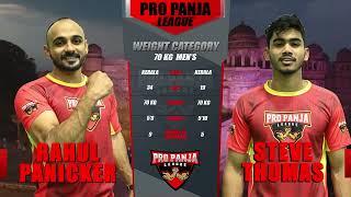 Rahul Panicker vs Steve Thomas | FINALS | India's Best Arm Wrestler | Pro Panja League | 2022