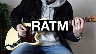 14 Rage Against The Machine Riffs