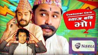 Bag badi vo | pk vines comedy | surendra reyaksan video #youtube #viral #comedy #video