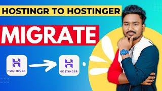 Hostinger to Hostinger WordPress Migration