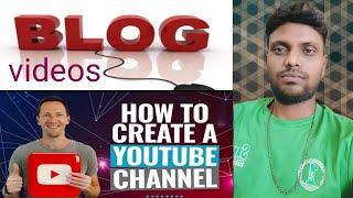 how to viral my first vlog my first vlog viral kaise kare 2024 #my first vlog viral #myfirstvlog2024