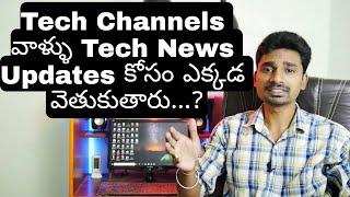 how to find tech topics for youtube videos in Telugu