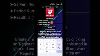 ok win hack trick | ok win app se paise kaise kamaye | ok win withdrawal problem ok win gift code