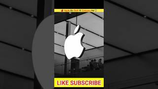  Apple Kis Desh Ki Company Hai #facts #amazingfacts #shorts #short #shortsfeed #youtubeshorts