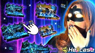 AMAZING CASE BATTLE AND... ON HELLCASE !! !? | Hellcase Promo Code 2024 | Hellcase Case Opening |