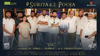 Suriya 42 - Pooja | Suriya | Disha Patani | Siva | Devi Sri Prasad | UV Creations | Studio Green