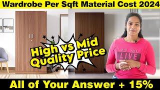 Wardrobe Material Per sqft Cost | Tamil | 2024 | Labour Cost | High vs Mid