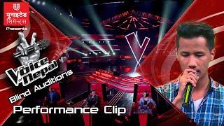 Saugat Rai "Timro Maan" The Voice of Nepal Season 2 - 2019