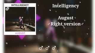 Intelligency - August Right Version | Gachi Remix