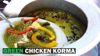 Mumbai Ki Shadiyo Wala Green Chicken Korma Ki Recipe || Special Green Chicken Korma Ki Making