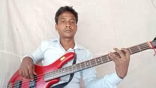 ye Kali Kali Aankhen, (Baazigar) Bass guitar  একটু চেষ্টা করলাম,