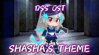 DSS OST - Shasha's theme : "I'll show you how wrong you are"