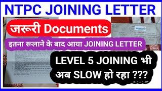 NTPC JOINING LETTER Joining letter All Doubts 