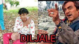 Diljale movie नकल || Tara movie नकल || comedy video