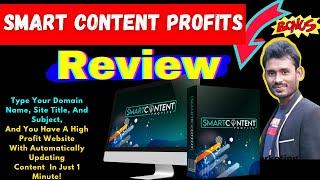 Smart Content Profits Review +BonusesGround-Breaking App That Builds Wordpress Sites On Auto-Pilot.