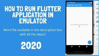 How to run Flutter app in Emulator| How to create a Virtual Device| Flutter Tutorial |Emulator