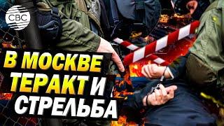 В Москве пресекли теракт в отделе полиции