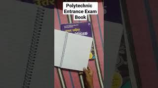 Up Polytechnic  Entrance exam Book 2023 #status #diploma #diplomajobs  #shorts