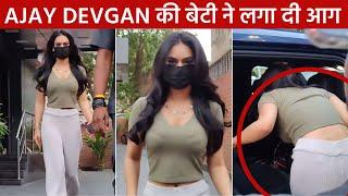 Kajol's Daughter Nysa Devgan के इस कपड़े में सब दिख गया | Nysa Devgan Viral Video | #nysadevgan