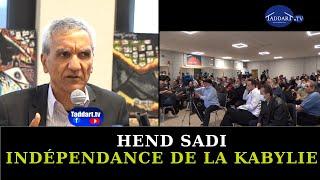 HEND SADI - INDÉPENDANCE DE LA KABYLIE - TADDART.TV