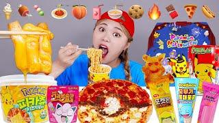 EMOJI MUKBANG 포켓몬 피자 디저트 이모티콘 먹방 ASMR TIKTOK POKEMON Emoji Eating PIZZA DESSERT | HIU 하이유