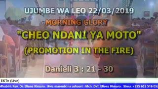 Rev. Dr. ELIONA KIMARO: KUJITUNZA NAFSI (9) 22 MARCH 2019. Morning Glory