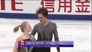 2017 NHK SEGUIN & BILODEAU SP CAN OC