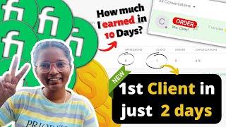 Fiverr 10 Days challenge | I got my 1st Client in just 2 days | Shruti Rajput