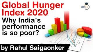 Global Hunger Index 2020 - Why India's performance is so poor? How India can fight hunger? #UPSC