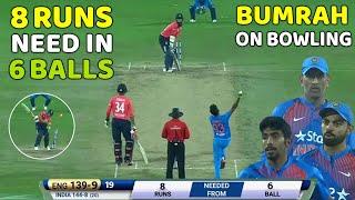 8 RUN NEED IN 6 BALL BUMRAH ON BOWLING | IND VS ENG T20 FINAL 2017 | MOST SHOCKING FINISH