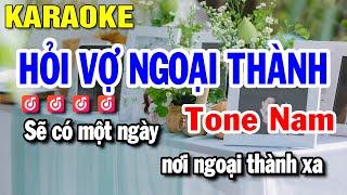 Karaoke Hỏi Vợ Ngoại Thành - Tone Nam Cha Cha Cha | Huỳnh Lê