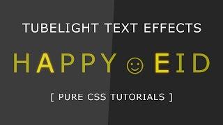 Css Tubelight Text Effect - Html Css Blinking Text Animation - Pure CSS Tutorials