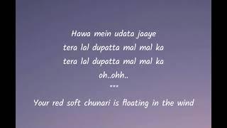 Hawa mein udata jaaye New Lyrics - Bombay Vikings #hawameinudatijaaye #bombayvikings