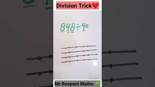 Fast Division Trick | Japanese Division Trick #maths #shorts #division2