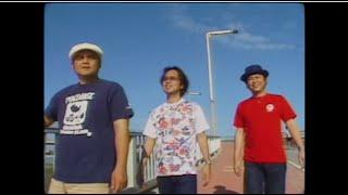 BEGIN / 「島人ぬ宝」20周年MV