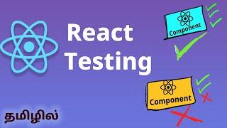 React Testing in Tamil | Testing Library