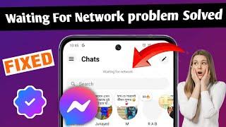 (New Method 2025)Fix Facebook messenger waiting for network