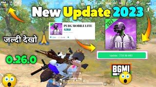 PUBG MOBILE LITE NEW UPDATE 0.26.0 | 0.26.0 NEW UPDATE PUBG MOBILE LITE 