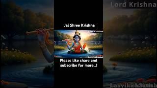 Krishna status video ️ #radhakrishnastatus #krishna #kanaya  #krishnabhajan #krishnastatus #shorts