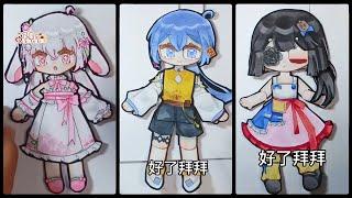 How to make moving dolls  GACHA LIFE #3  | Draw so easy Anime