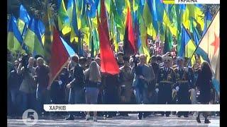 Як Україна відзначила День перемоги над нацизмом