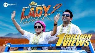 Lady Killer 2 | Tahsan | Nusrat Imrose Tisha | Bannah | Bangla New Natok