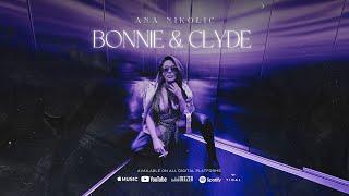 Ana Nikolić - Bonnie & Clyde | Audio (Album | Hvala, Doviđenja | 2024)