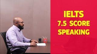 IELTS Speaking Sample Video | IELTS Coaching in Thiruvalla, Kottayam, Kannur & Mangalore