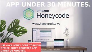 Amazon Honeycode App Under 30 minutes [While Jisting]