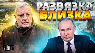 Генерал Трампа гонит Путина в тупик! Кит Келлог едет в Украину: развязка близка. Вашингтон готов