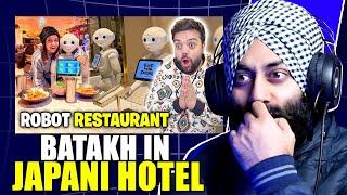 Ducky in Resturant With No Humans | PunjabiReel TV Extra